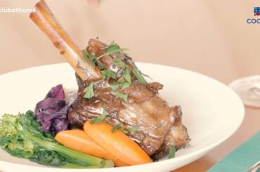 Cooking: Braised Lamb Shanks with Lindsay Gray