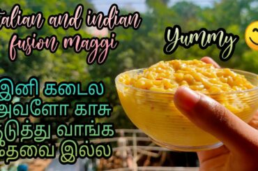 Italian and Indian fusion maggi | Italian maggi | unique maggi | different maggi | how to make maggi