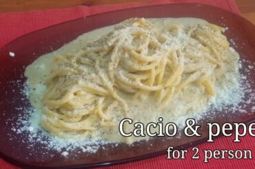 Pasta Cacio e pepe how to make a original italian recipe