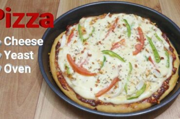 No cheese,No Yeast, No Oven veg Pizza Recipe for lockdown| बिना चीज़, बिना यीस्ट, बिना ओवन पिज्जा