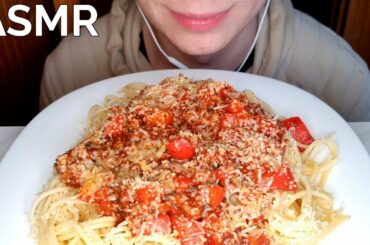 ASMR ITALIAN PASTA EATING SOUNDS (NO TALKING)