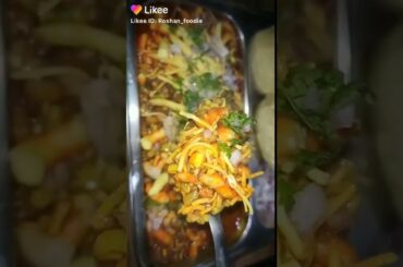 Missal Passh #Recipes #chatt