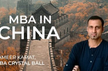 Study abroad: MBA in China and Hong Kong