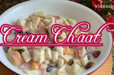 Cream Fruit Chaat |quick & easy recipe| Fruit Salad |it’s Amna