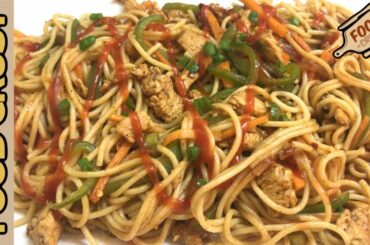 Spaghetti Recipe | Spaghetti Desi Style | Spicy Chicken Spaghetti | Food Crust