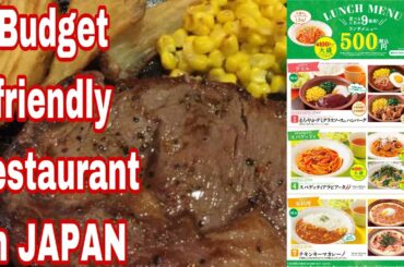 BUDGET FRIENDLY RESTAURANT IN JAPAN! MURA Na MASARAP pa!