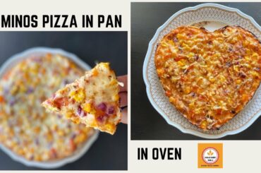 Dominos Pizza at home recipe  | In Pan | In Oven | Viraas Hobby World