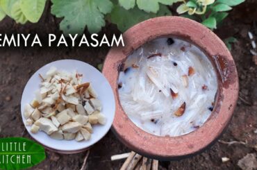 సేమ్యా పాయాసం || Payasam Indian sweet with milk Village Style Little Kitchen Cooking Video