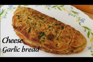 Chessy garlic bread ||Garlic bread recipe