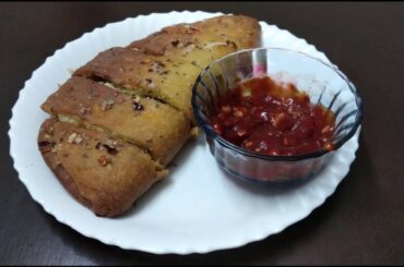 Cheesy Garlic Bread | Spicy and Tasty fast food | without oven | without yeast