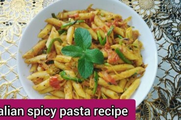 Italian spicy pasta recipe | ইটালিয়ান পাস্তা রেসিপি