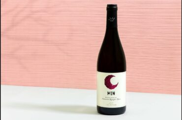 Good Pair Days - La Calcinara 'Mun' Rosé 2018