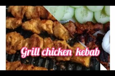 Grill chicken kebab recipe