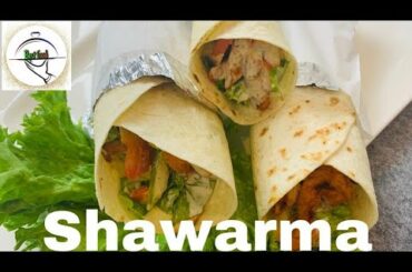Chicken Shawarma Recipe at Homemade Recipe By best food