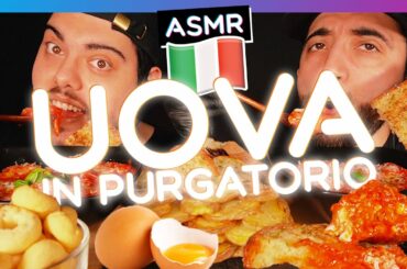 UOVA AL PURGATORIO 🔥 ASMR 🔊 MUKBANG 🥘