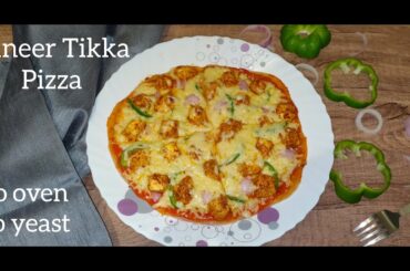 Paneer tikka pizza recipe | Paneer Pizza without Oven & Yeast | Homemade pizza with paneer