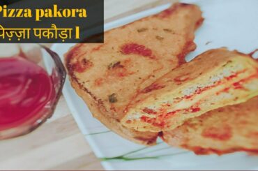 Pizza pakora/ पिज़्ज़ा पकौड़ा Indian and Italian Fusion recipe -  easy to make/ Cook with Simran.