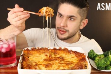 ASMR EXTRA CHEESY LASAGNA | MUKBANG *REAL EATING SOUNDS*