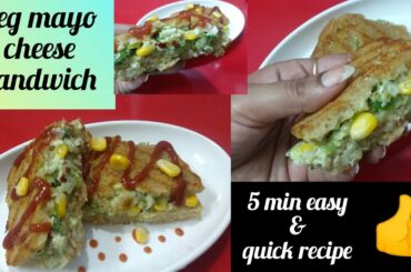 Veg mayonnaise cheese sandwich #aartisethiaskitchen #italian #wholewheatbread #veggiecheesesandwich