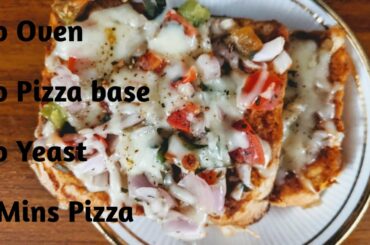 3 Mins Pizza|homemade pizza sauce|Pizza lovers will crave for it|குழந்தைங்க தட்டு காலியாகிடும்...!!!