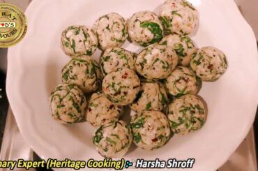 Italian cousine Cheesy Spinach Malfatti