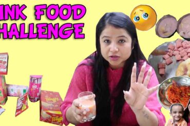 I only ate PINK food for 24 HOURS challenge  | Deepti vlog
