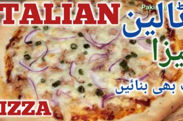 29-Italian pizza recipe||how to make pizza|| tonno cipolla pizza