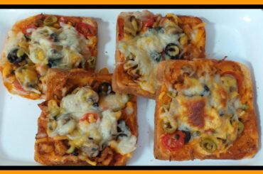 Sliced Bread Pizza Recipe | Easy Bread Pizza Recipe