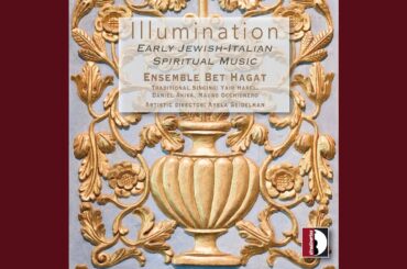 Sanctification of the Sabbath Meal Wine (Arr. A. Seidelman)