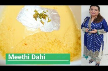 Stay Home Cooking-Sweet Dish with Two Ingredients and A Surprise/How to make Meethi Dahi Easily