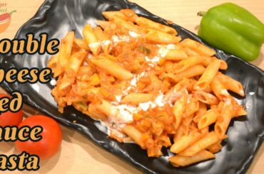 Cheese Red Sauce Pasta | Red sauce pasta recipe | Homemade pasta recipe