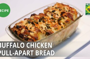 Buffalo Chicken Pull-Apart Bread Recipe | Lazzat | Samina Jalil | Continental Food