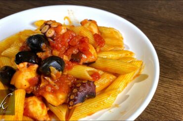 【イタリア料理】タコとブラックオリーブのペンネアラビアータ　[Italy]Penne Arrabiata with octopus and black olives