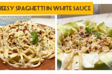 Creamy Spaghetti Recipe | Cheesy spaghetti in white sauce | Italian pasta in white sauce