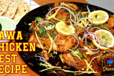 Tawa Chicken Recipe - Desi and original tawa chicken recipe - Eid special - by ITALIAN DHABA