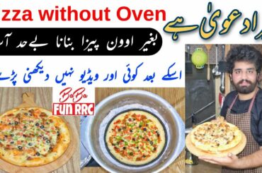 Pizza Without Oven Recipe By Chef Ramish | Pizza Commercial Recipe by BaBa Fun RRC
