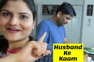 Quarantine Mai HUSBAND Ne Ye Kya Kiya?~Homemade Indo Italian Baked Pasta~Indian Mom Vlogger America