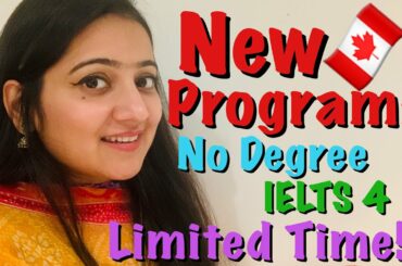 New Canada Immigration Program | Agri Food Pilot