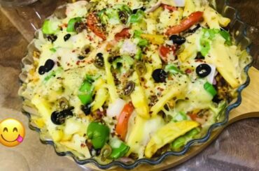 How to make Pizza Fries/ Optp style Pizza Fries/ Restaurant style pizza Fries/Ramadan 2020 Recipes