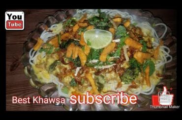 Chicken Khaosa restaurant style  pakistan memon burmese dish  desi cuisine