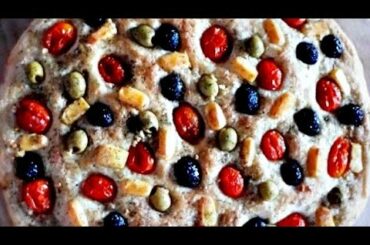 خبز فوكاشيا الإيطالي👍🏻🇲🇦/❤Italian Focaccia bread recipe😋/ Recette de pain Italien  focaccia