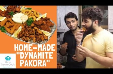 Dynamite PAKORA - Crispy Pakoray - Aloo Piyaz ke Pakoray / Special Recipe - Hindi and Urdu