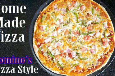 Home Made Domino's Style Pizza | Recreating DOMINO'S PIZZA At Home With Simple And Easy Steps