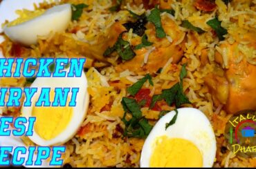 Chicken Biryani recipe - Restaurant style biryani recipe - Eid special - by ITALIAN DHABA