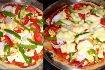 tasty tasty Home made veg pizza..no oven veg pizza.... pizza recipe in telugu....