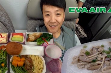 EVA Airline PREMIUM ECONOMY Food Review & First Day in Philippines!