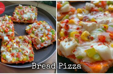 Bread Pizza Recipe | Bread Pizza on Tawa | Bread Pizza Recipe in 2 minutes  | Bread Recipe