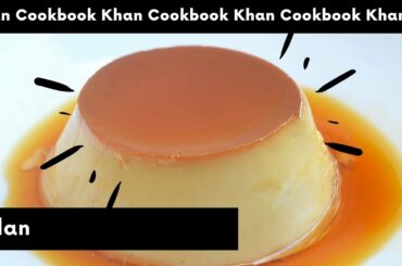 ITALIAN DESSERT  IN URDU/HINDI with ENG SUBTITLE| EASY MOM RECIPE | EID 2020 GIFT | EID MUBARAK