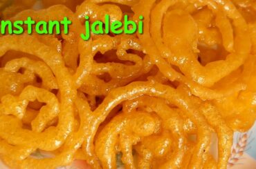 jalebi recipe| instant jalebi recipe in kannada|Festival recipes in kannada|sweet recipe in kannada