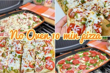 No Oven Pizza! Use Your Stovetop for Perfect Pizza in MINUTES l بيتزا بدون فرن في 10 دقائق